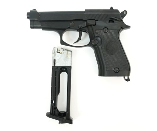 Пневматический пистолет Umarex Beretta M84 FS