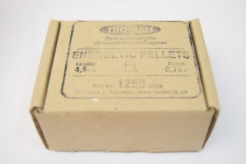 Пули Люман Energetic Pellets 4,5 мм, 0,75 грамм, 1250 штук