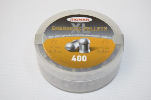 Пули Люман Energetic Pellets XL 4,5 мм, 0,85 грамм, 400 штук