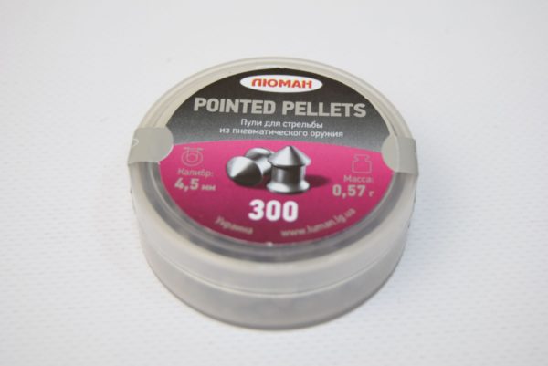 Пули Люман Pointed Pellets 4,5 мм, 0,57 грамм, 300 штук