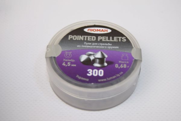 Пули Люман Pointed Pellets 4,5 мм, 0,68 грамм, 300 штук