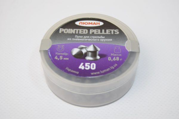 Пули Люман Pointed Pellets 4,5 мм, 0,68 грамм, 450 штук