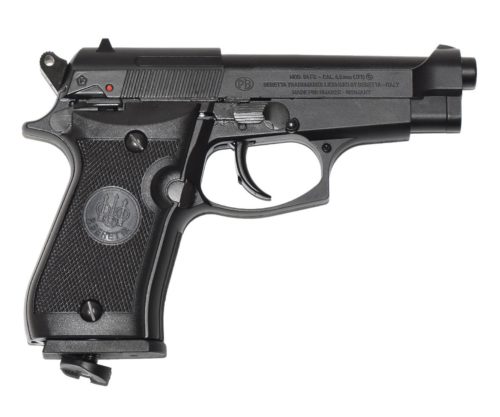 Пневматический пистолет Umarex Beretta M84 FS