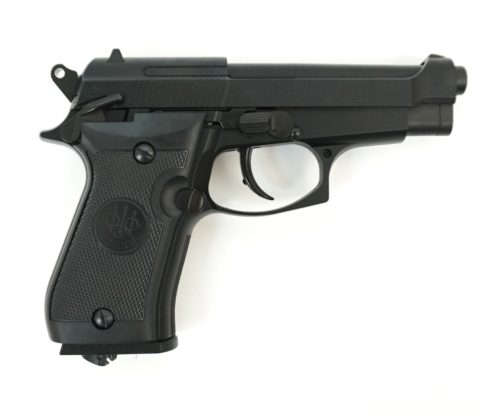 Пневматический пистолет Umarex Beretta M84 FS