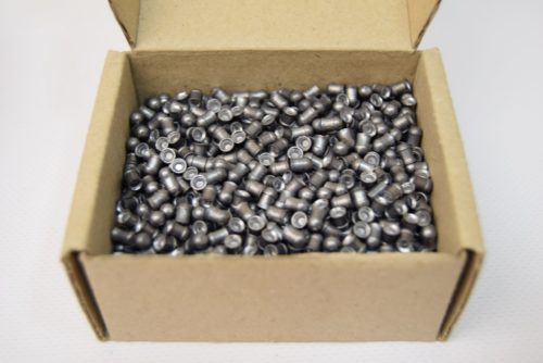 Пули Люман Energetic Pellets 4,5 мм, 0,75 грамм, 1250 штук