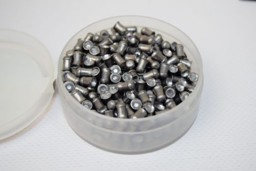 Пули Люман Energetic Pellets XL 4,5 мм, 0,85 грамм, 400 штук