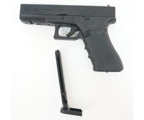 Пневматический пистолет Umarex Glock 22