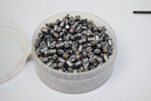 Пули Люман Energetic Pellets 4,5 мм, 0,75 грамм, 450 штук