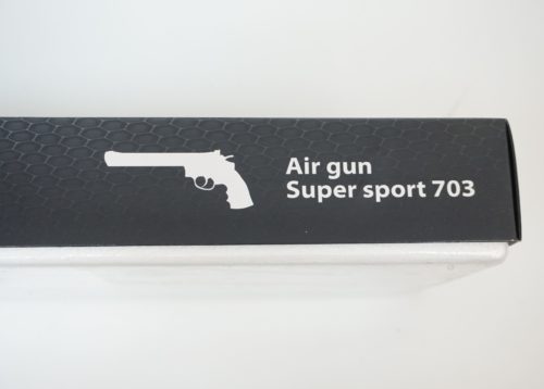 Пневматический револьвер Borner Super Sport 703 (8″)