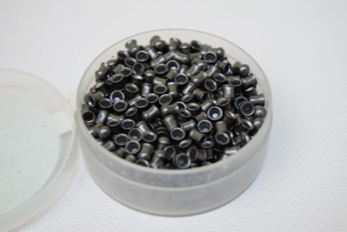 Пули Люман Domed Pellets 4,5 мм, 0,57 грамм, 500 штук