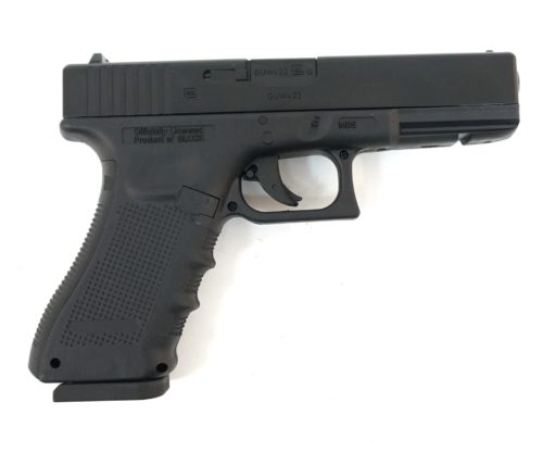 Пневматический пистолет Umarex Glock 22