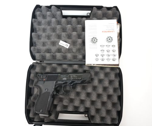 Пневматический пистолет Umarex Walther CP88