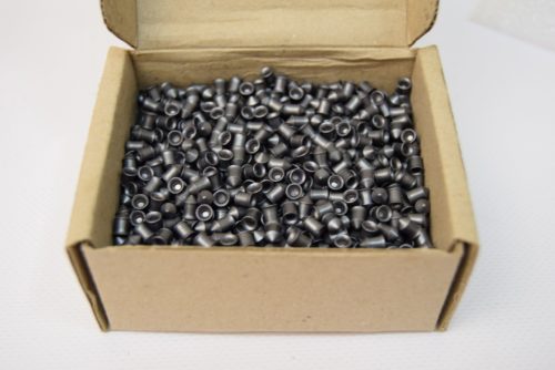 Пули Люман Pointed Pellets 4,5 мм, 0,68 грамм, 1250 штук