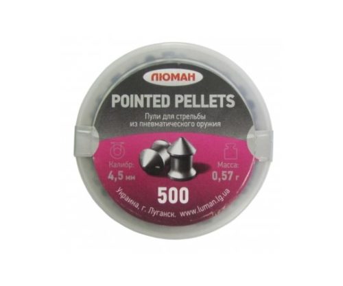 Пули Люман Pointed Pellets 4,5 мм, 0,57 грамм, 500 штук