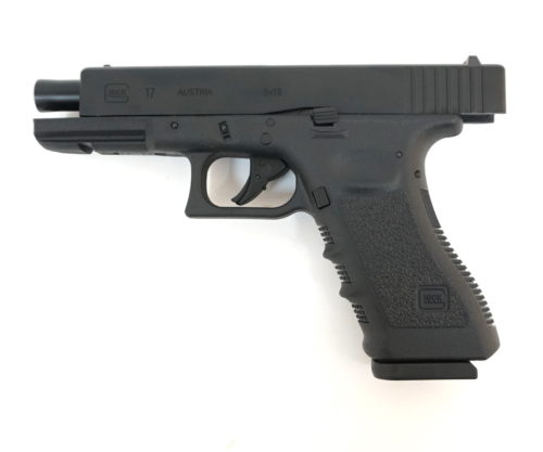 Пневматический пистолет Umarex Glock 17